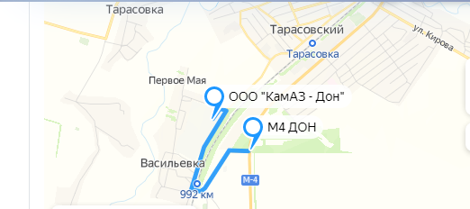 Камаз дон тарасовский